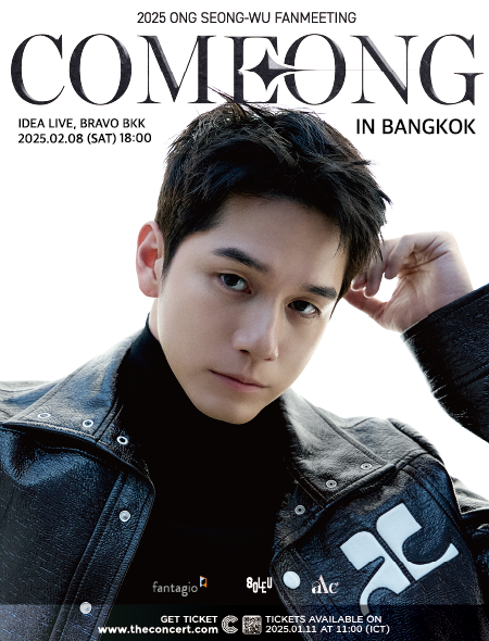 มีบัตรโซน A ครับ +ค่ากดนิดหน่อยครับ 
ส่งบัตรได้เลย
#COMEONG_IN_BKK #KANGDANIEL_ACTinBKK #ONGSEONGWU #KANGDANIEL