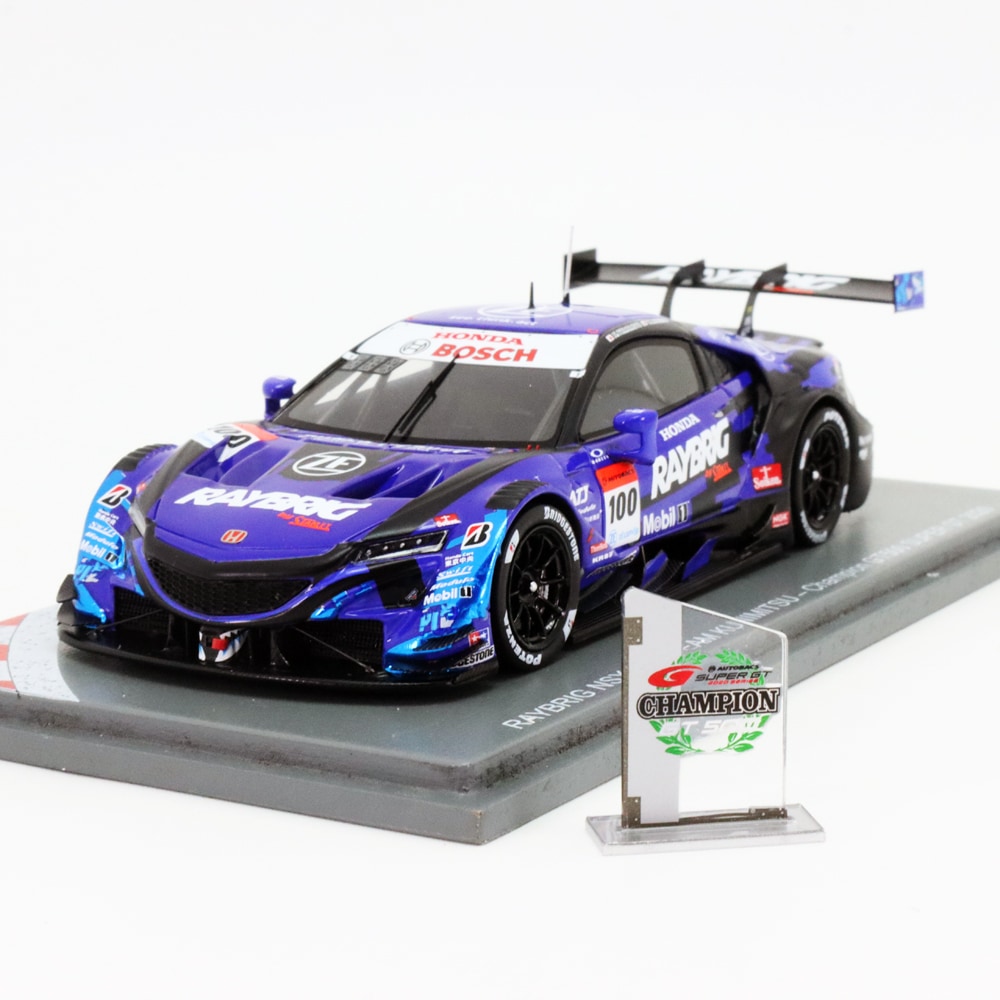 1/24 レイブリックNSX2005 チーム国光 1/24 レイブリックNSX2005 1/24 レイブリックNSX2005 チーム国光 1/24 レイブリックNSX2005