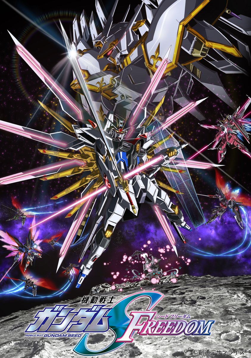 【来店トークイベント】
2/15(土)13時～
双葉社「機動戦士ガンダムSEED FREEDOM メカニック＆ワールド」刊行記念 福田己津央監督・重田智さんトーク&amp;サイン会開催📷
#SEEDFREEDOM  #ガンダムSEED
申込は1/25(土)12時～。
下記HPからお申込みください。
honto.jp/store/news/det…