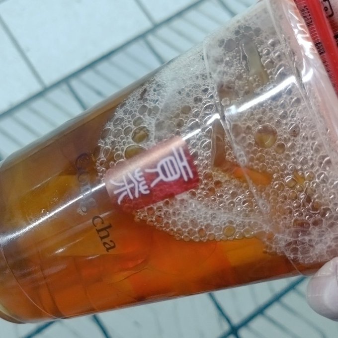 これが…ゴンチャ!!! あとエルランドさんが入り浸るお店あった | さんだー🍳6/21マリンメッセB館た01b さんのマンガ | ツイコミ(仮)