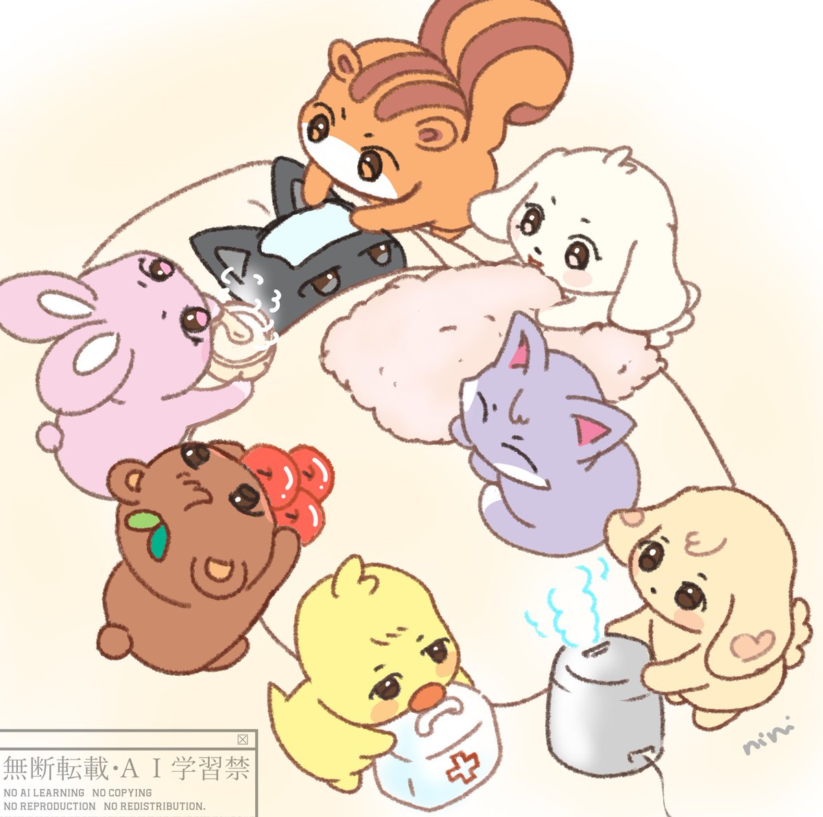 niji_Ncn8x's tweet image. get well soon wooyo🐈‍⬛︎💕︎