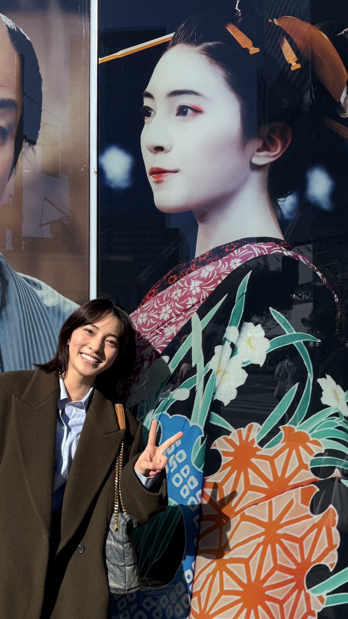 久保田 紗友 on X: 久保田 紗友 on X: