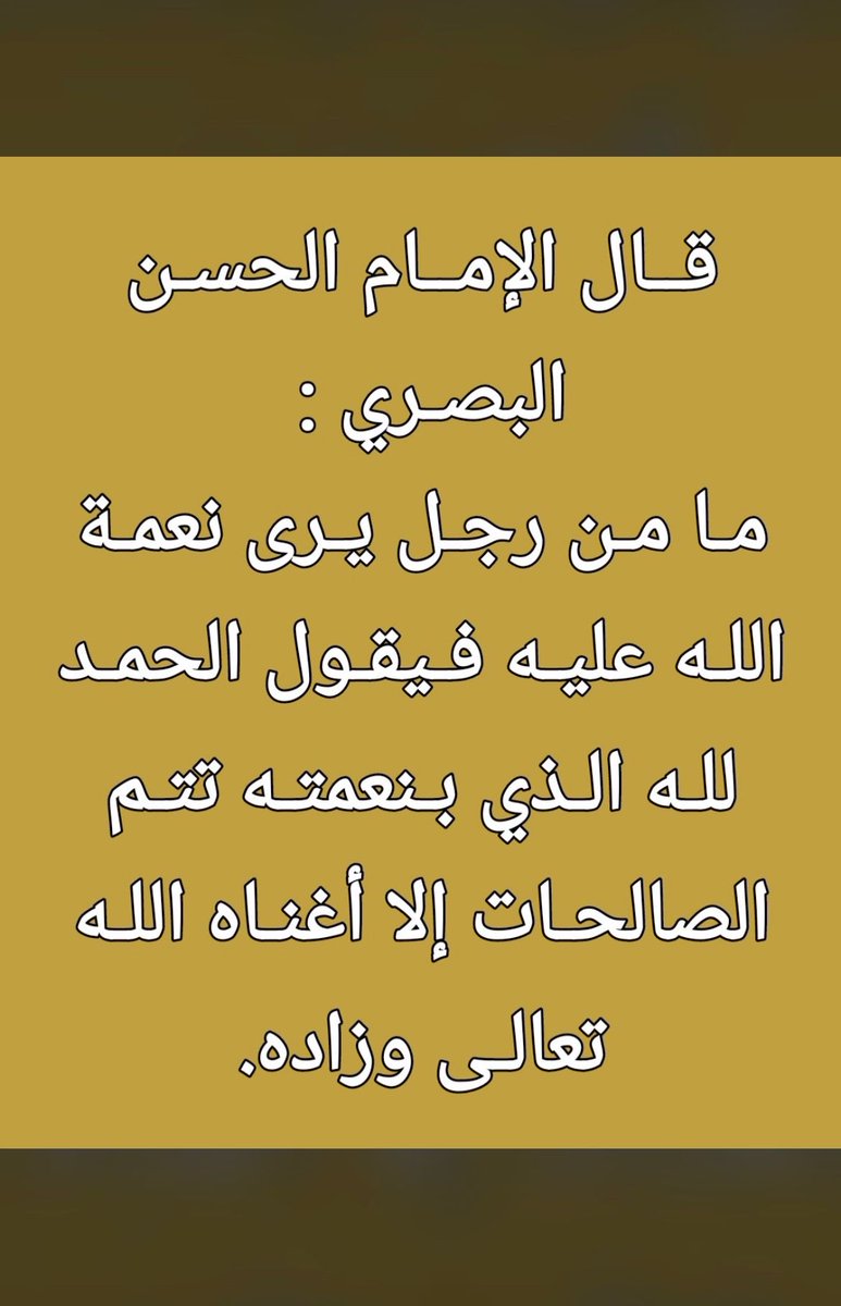 فالح الطويِّل 🇰🇼 (@fmftajmi) on Twitter photo 