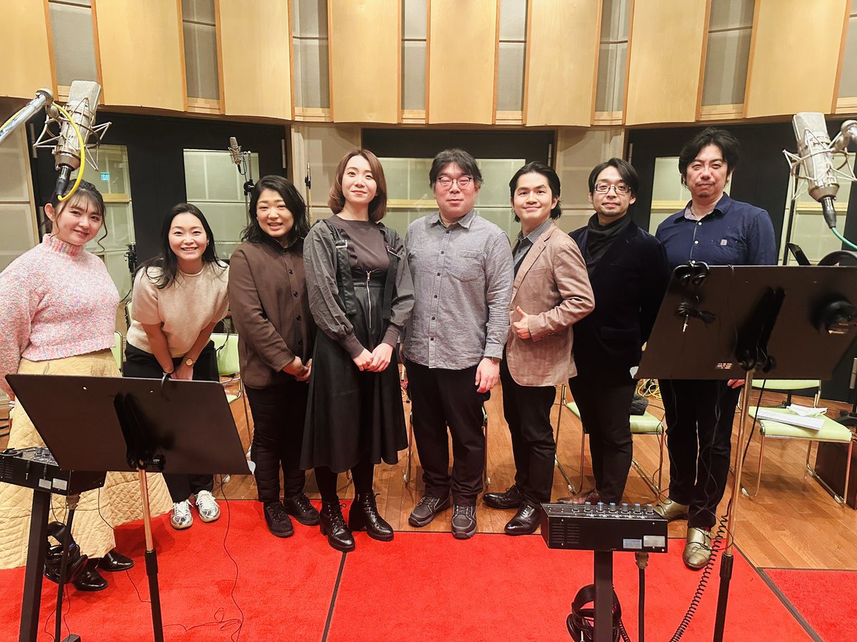 今年初の劇伴レコーディングでした！✨

サマディクラシカルで激アツな曲けらミステリアスな曲まで歌わせて頂きました！
今年のサマディはオケコンにライブにレコーディングと盛り沢山の年になりそうです😊

どうぞよろしくお願いいたします🙇‍♂️