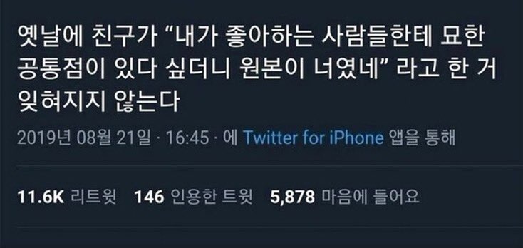 ps_jung_'s tweet photo. https://t.co/vMxXis530i