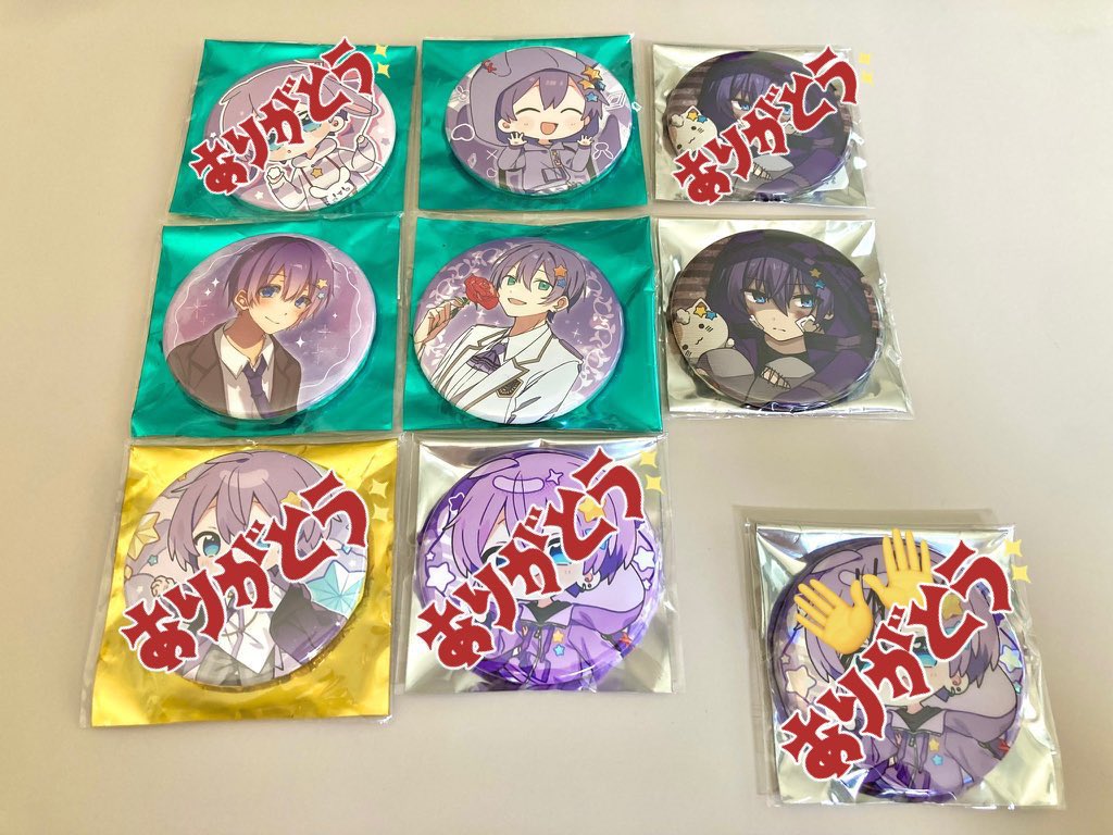 ch_trhk's tweet photo. 譲 : 🍄🌸🌟🐣 缶バ 画像のもの
求 : PayPay or 振り込み

0.03 / 個  ＋送料
(メルカリを通す場合は別途手数料)

特にご希望なければプチプチで二重に包み、定形外で発送させていただきます

🦀もございます、別ツイートをご確認ください

 #ちょこらびグッズ買取 https://t.co/AI2KW456wb