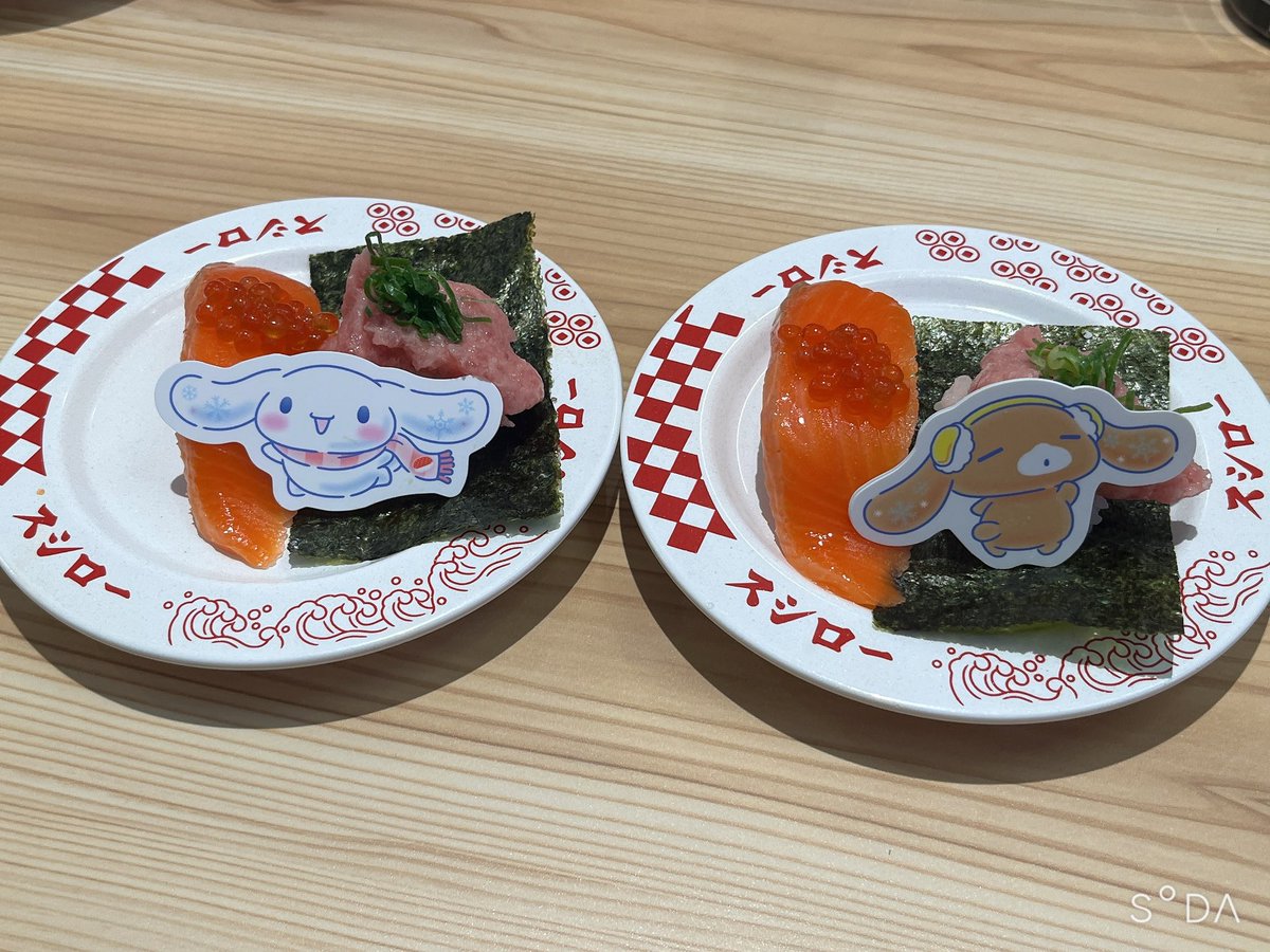 runalium_05's tweet photo. 鮪持ってるシナモン可愛すぎて死 https://t.co/FOS5whwVE4