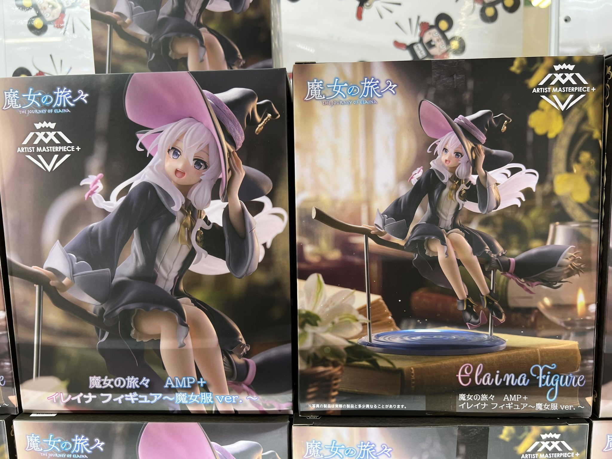 魔女の旅々 AMP+ イレイナ フィギュア 小さ 魔女服ver.