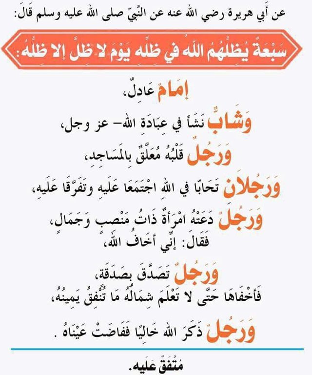 Alrayan Hassan (@dr_alrayan_h) on Twitter photo 