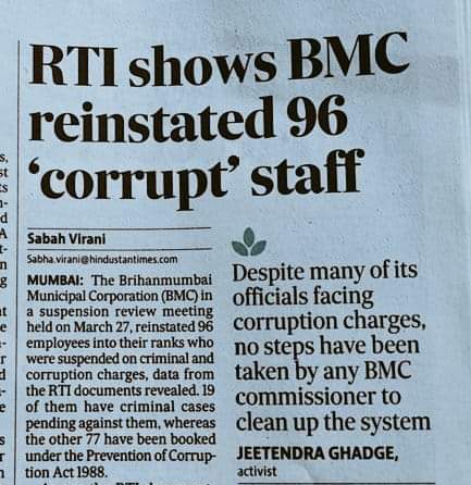 MumbaiWakeUp1's tweet photo. @TMS190 @alm144 @ReggiePDias @Petition_Group @kvjraocop @mahitiamanch @AAPMaharashtra @anjali_damania @YUVASEN34085874 @VarshaEGaikwad @A_TATKAL_A_NEWS @svkadam2601 @mid_waytimes In public administration corrupt Officials always have their Political Masters2 shield them when caught in corruption.There are plenty of case studies. These are known as Mafias of all kinds joined hands.Hope MC of BMC take a firm decision against this named shamed Manish Walunj? https://t.co/X1S9g3nJj8