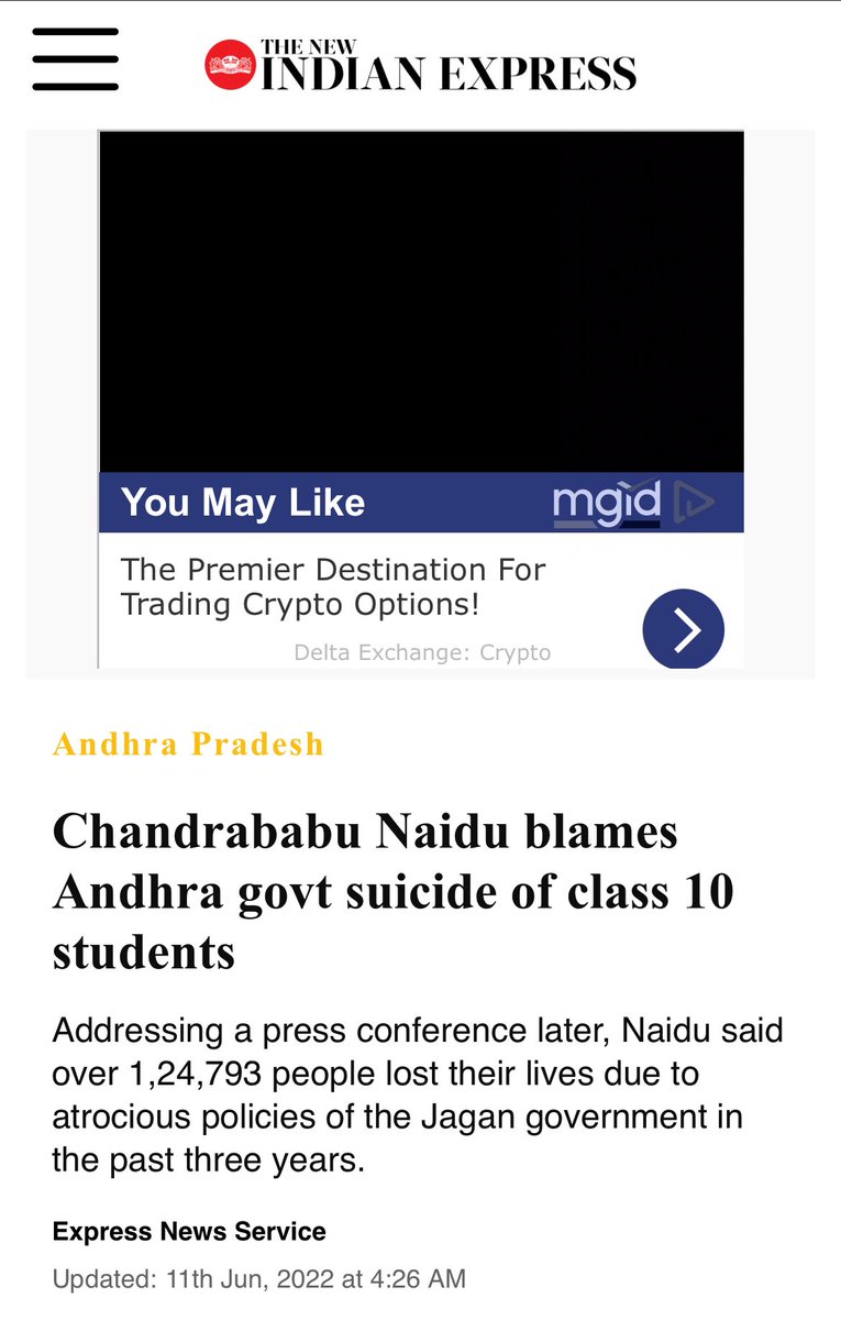 iamchaythu's tweet image. కరోనా టైంలో స్టూడెంట్స్ ఫెయిల్ అయ్యి సూసైడ్ చేసుకుంటే దాన్ని కూడా రాజకీయం కోసం వాడినారు మీ బొల్లి బాబు.లవ్ ఎఫైర్ తో సూసైడ్ చేసుకుంటే దాన్ని కూడా రాజకీయం చేశాడు.
ఇప్పుడు చెప్పు ఎవడు కొజ్జా ??
#TDPAttrocities 
#TDPFailedAP