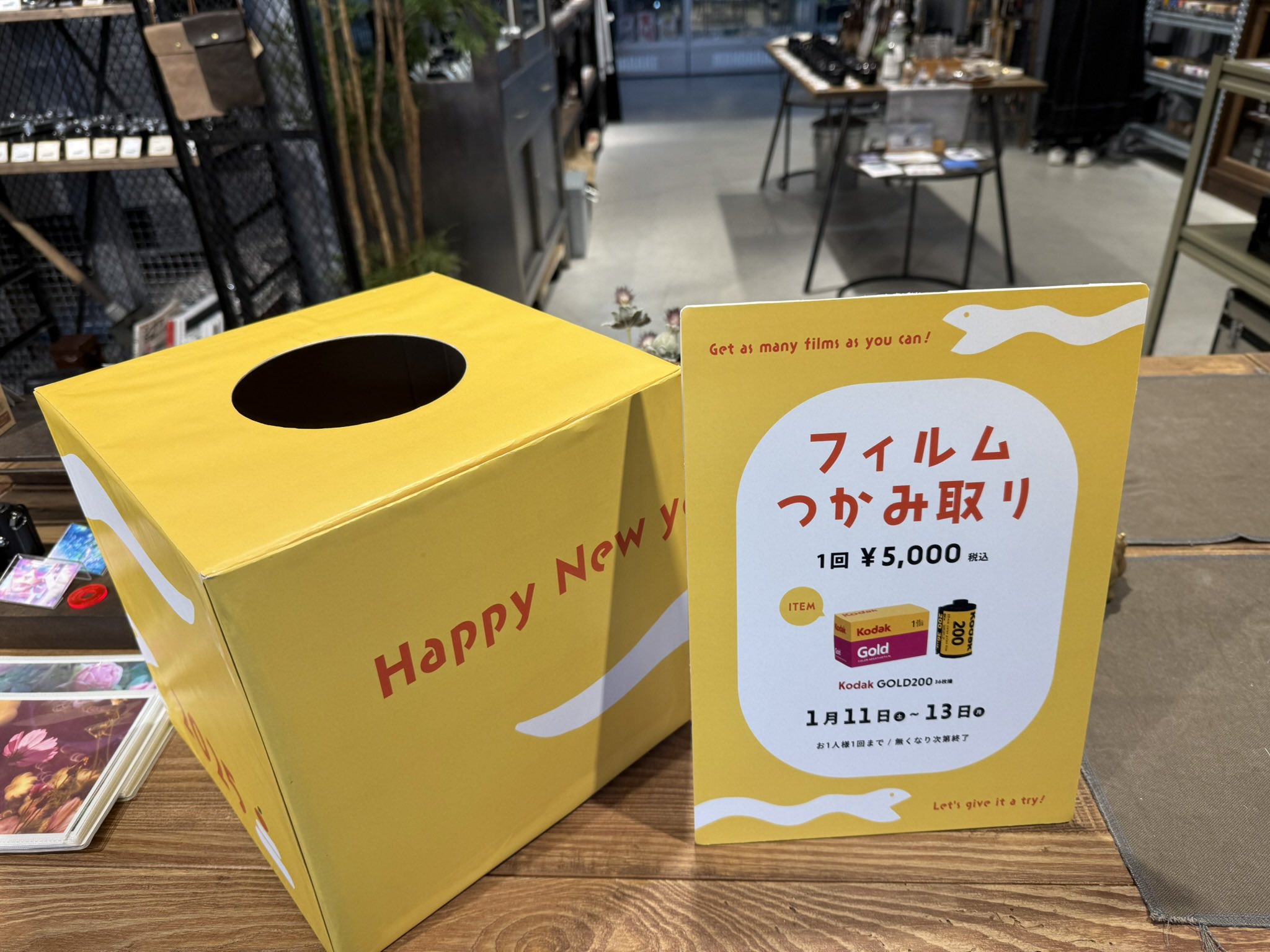 フィルムカメラとレンズのセット 2ndBASE by sanpoucamera on X: 