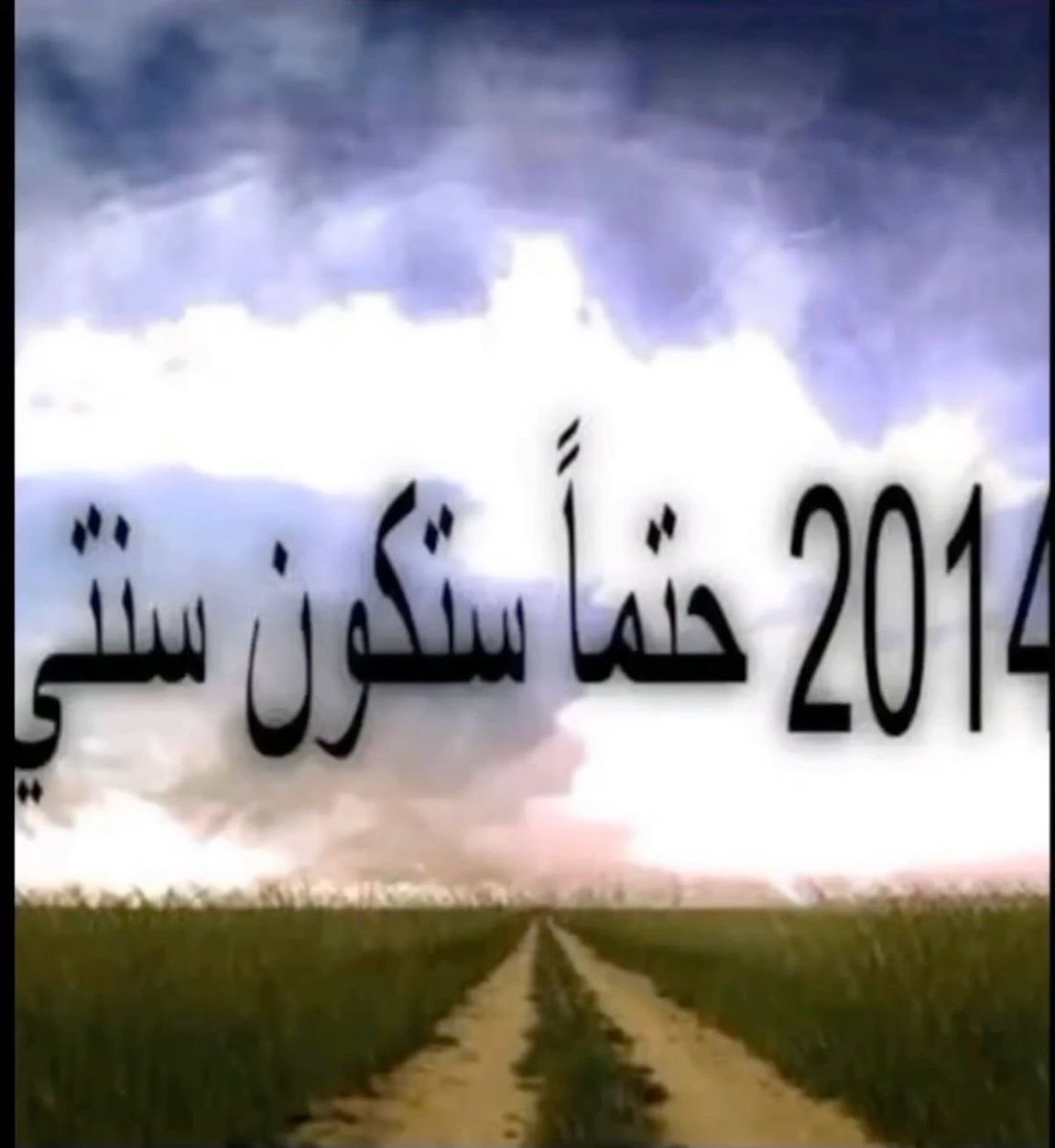 nesmla's tweet image. Major updates🚨🚨🚨🚨🚨

I’m Alive