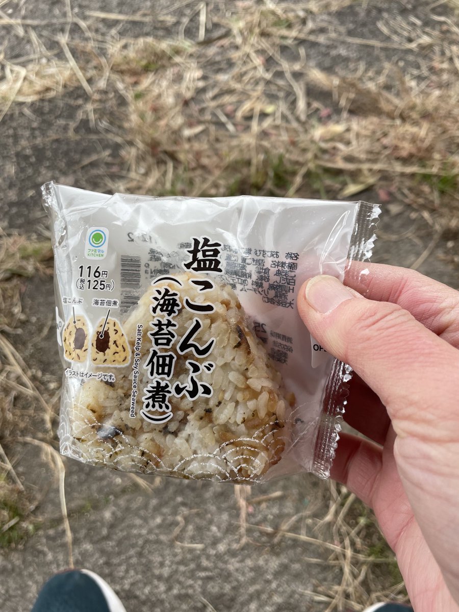 OJIN5656's tweet photo. 歩き初めのまほろば奈良ウォーク
第一エイド到着❗️ https://t.co/Ji4DC67m5U