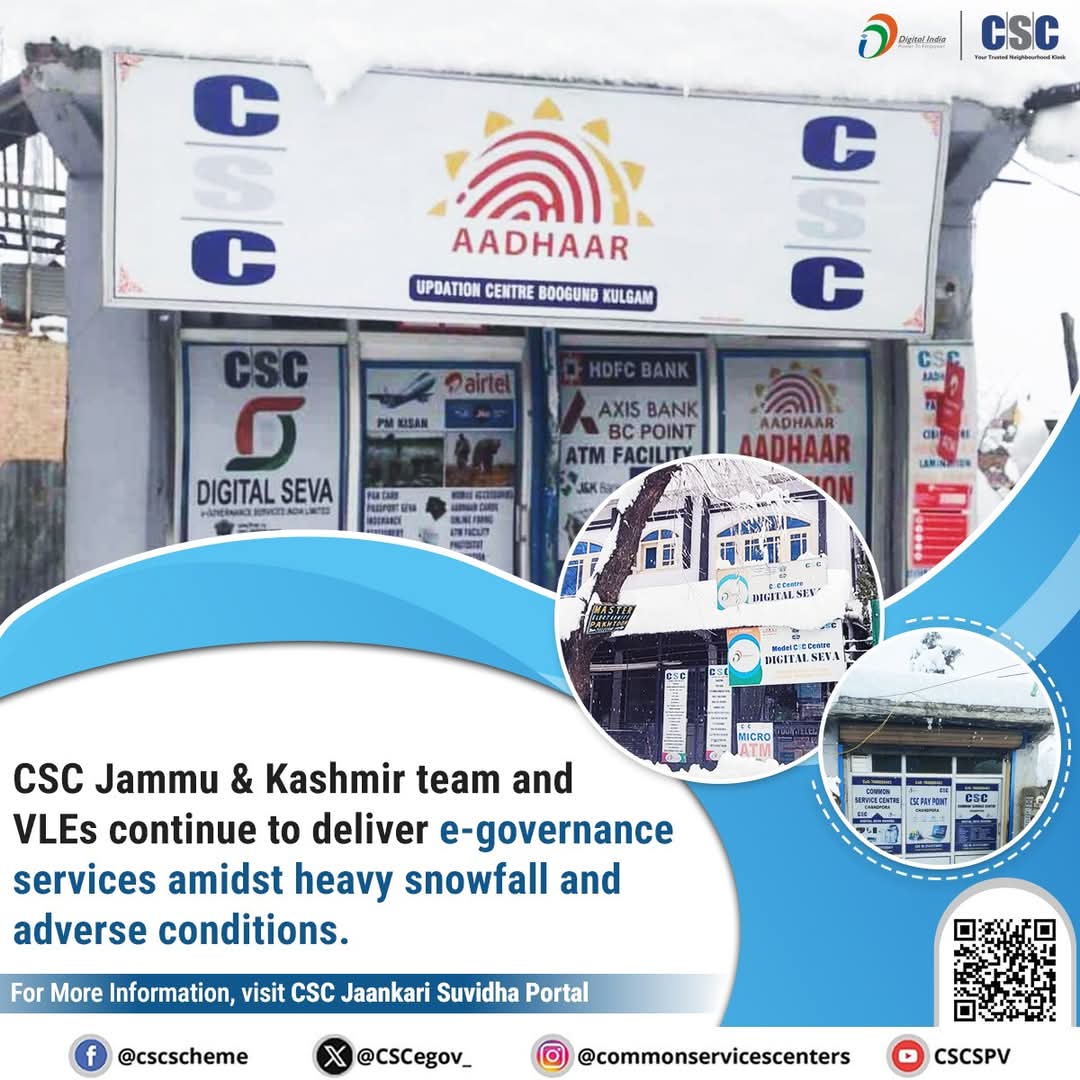 CSCegov_'s tweet photo. Adversity only fuels the passion of the CSC Jammu & Kashmir team. Their tireless efforts in delivering e-governance services amidst snowfall are a testament to their unwavering dedication.
#CSC #DigitalIndia #JammuAndKashmir #CSCStories #InspiringStories #DigitalInclusion #RuralEmpowerment #DigitalTransformation