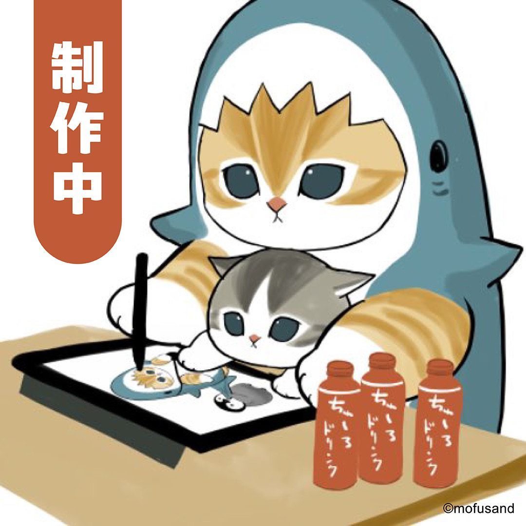 しまにゃん さま 専用 Amazon | キャティーマン なりきりにゃんボックス 漁船 1個 (x 1
