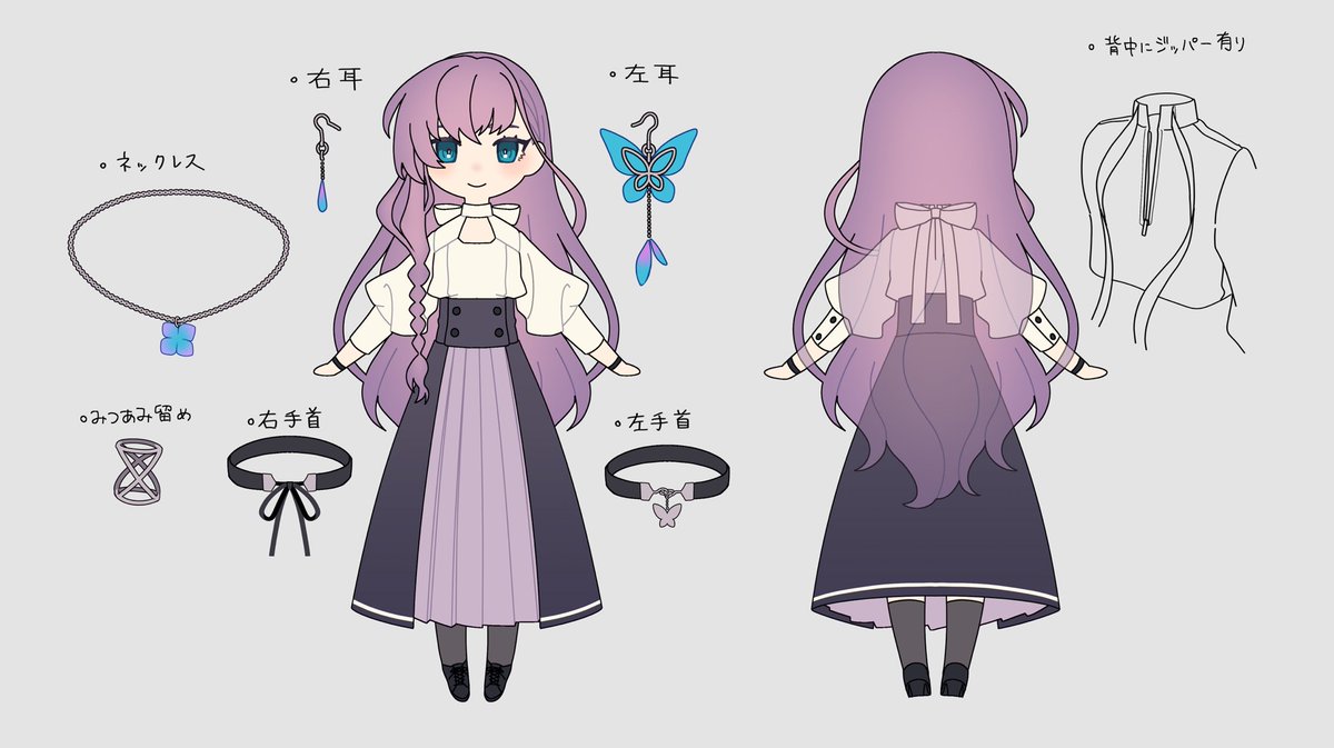 はくりえる tweet media