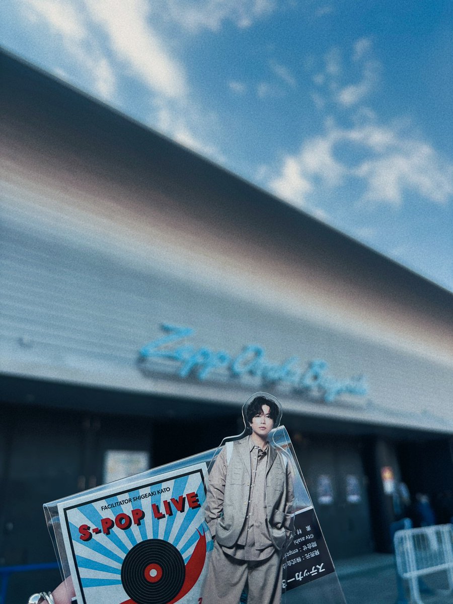 0_0_0rgb's tweet image. 🐌

#SpopLIVE