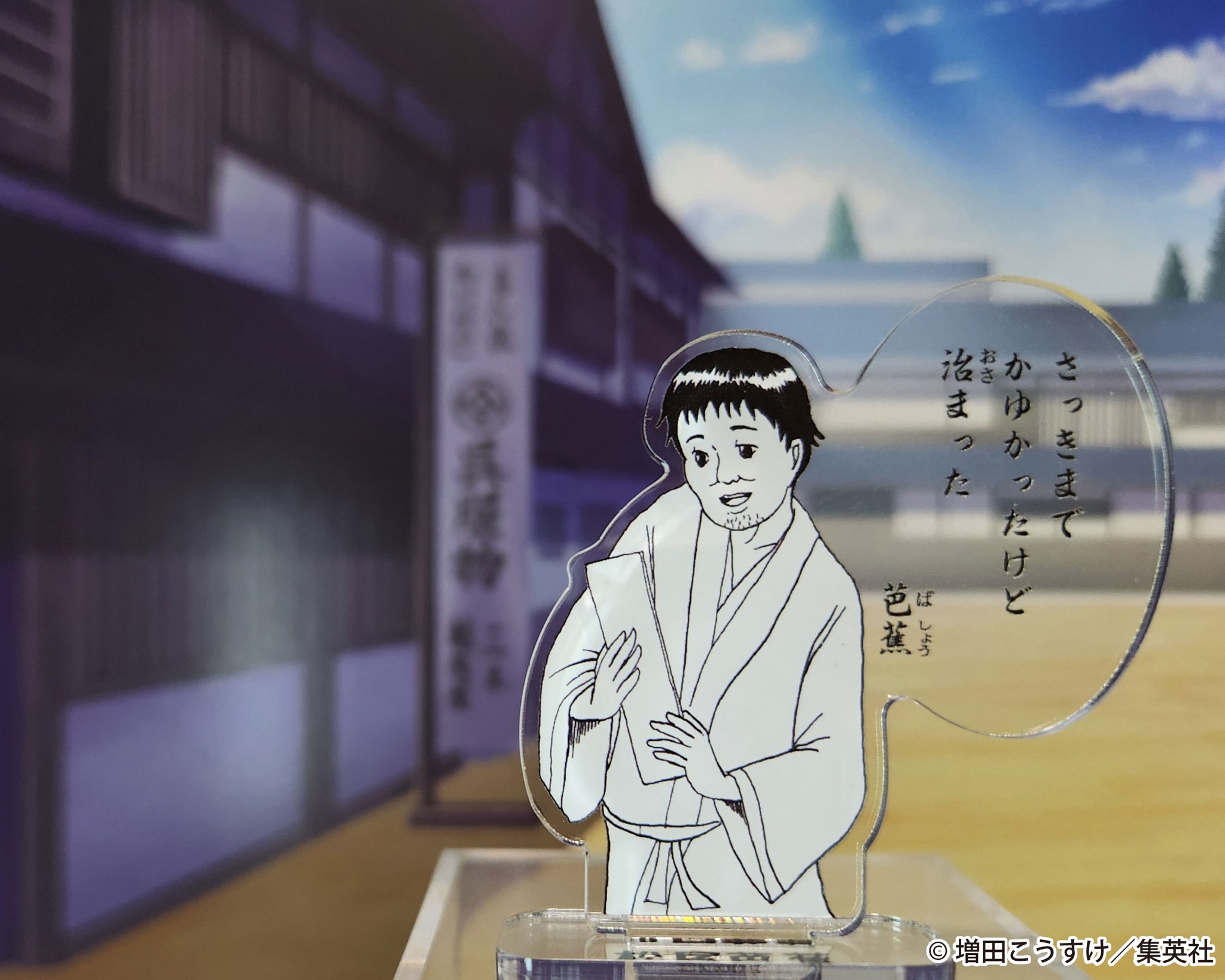 なつき㌠ on X: 