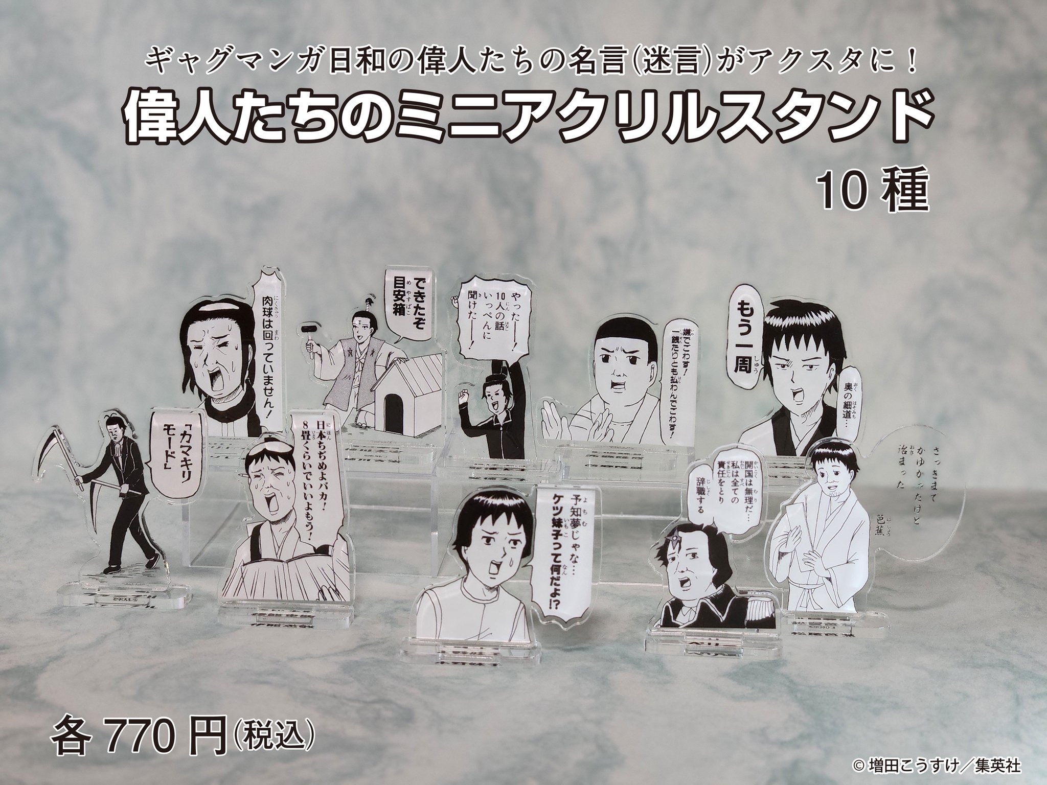 なつき㌠ on X: 