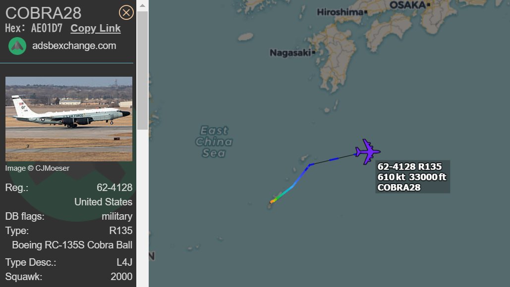 FMilcoms's tweet image. #COBRA 28 #AE01D7 on CWP Tokyo.