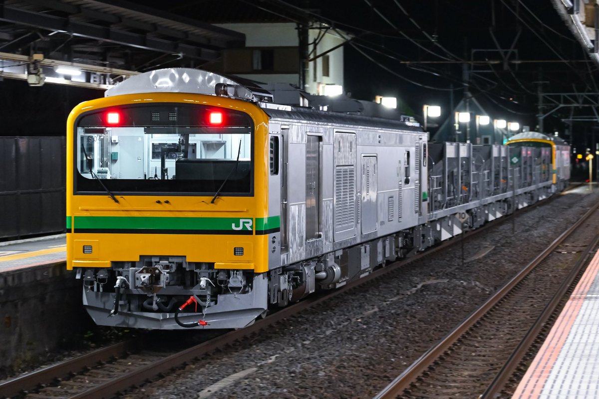 ひっさんだよそれ！ on X