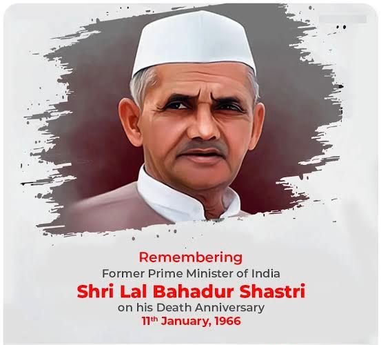 1965 के युद्ध में सेना को लाहौर तक भेजने वाले 
जय जवान जय किसान का नारा देने वाले,
हमेशा सादगी से जीने वाले। गुदरी के लाल देश के पूर्व प्रधानमंत्री श्री लाल बहादुर शास्त्री के पुण्यतिथि पर कोटि कोटि नमन अर्पित करते हैं।
#लाल_बहादुर_शास्त्री #lalbahadurshastri