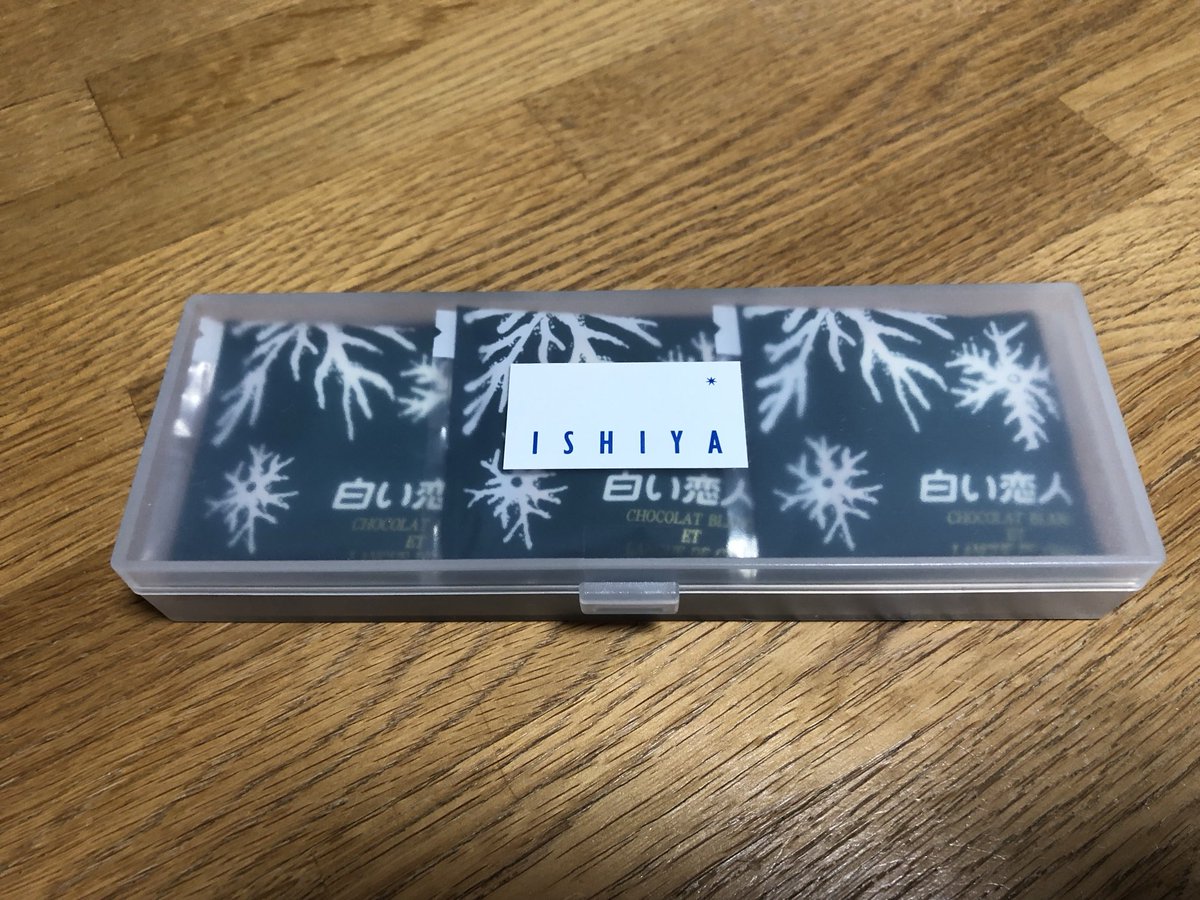 むこら tweet media