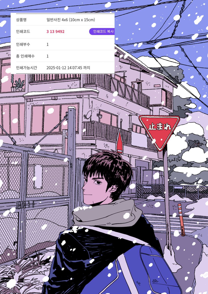 연장했습니다~!