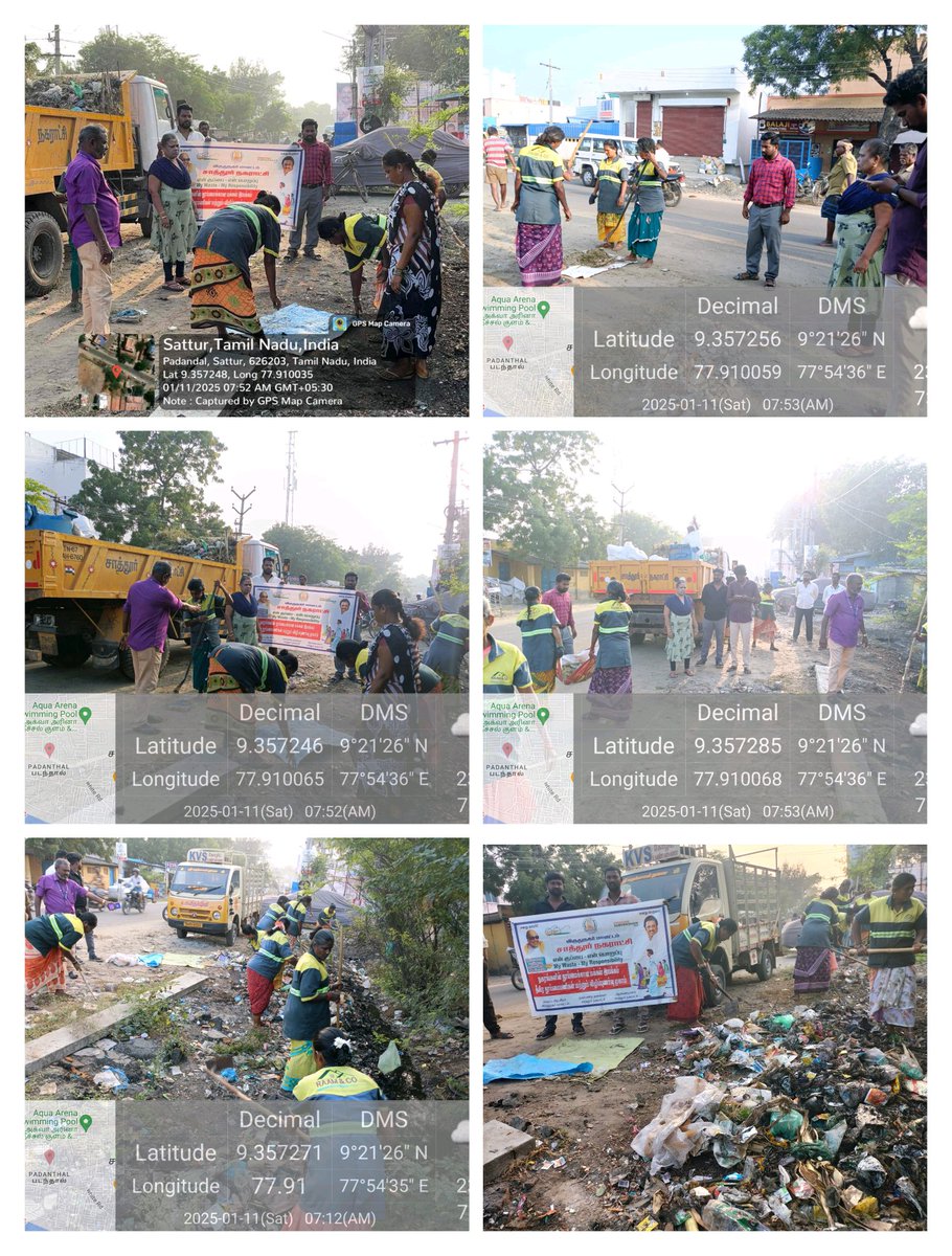 COMMISSIONERS03's tweet photo. *PMCC &amp; Pugai Illa Bhogi- Mass Cleaning at Gurulingapuram*
@MawsTamilNadu
#Pugaiillabhogi
@SwachhBharatGov
#SwachhSurvekshan2024
@CMOTamilnadu
@Chief_Secy_TN
@KN_NEHRU
@Secretary_MoHUA
@MoHUA_India
@RoopaMishra77
@tnmaws
 @SbmRdmaNellai
@VNRCollector https://t.co/JQfkhQ1558