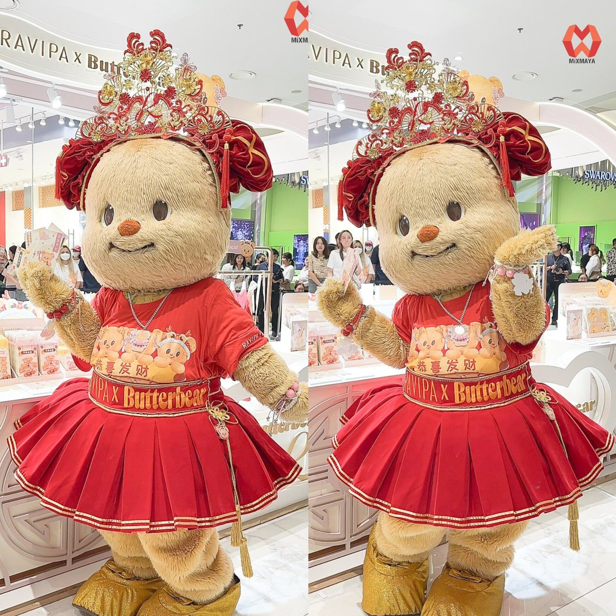 ชุดสวยแบบเต็มๆคือน่ารัก อยากจะกรี๊ดมากกก🧧

#Butterbear #ด้อมน้องเนย
#RavipaxButterbear