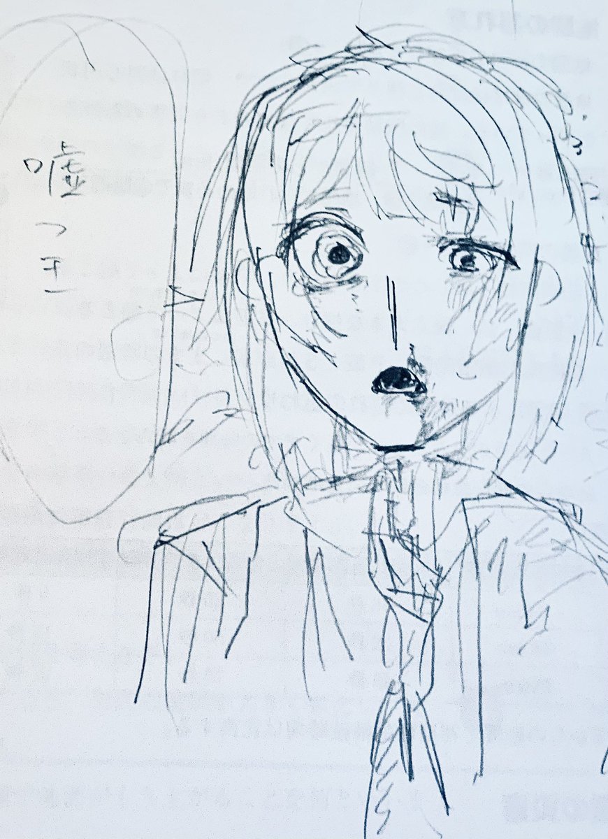 chikuonki's tweet photo. #アナログ https://t.co/DwOVDuWsEX