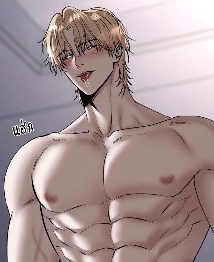 #คู่มือการเลี้ยงหมาเหลือง 
📢อัพเดต  ep.16-17 ตอนพิเศษ Omegaverse
│Enigma x Alpha🔞[ตอนยาว]

อ่านต่อได้ที่      
RAW : 
readawrite.com/c/d2ffea94b18f…