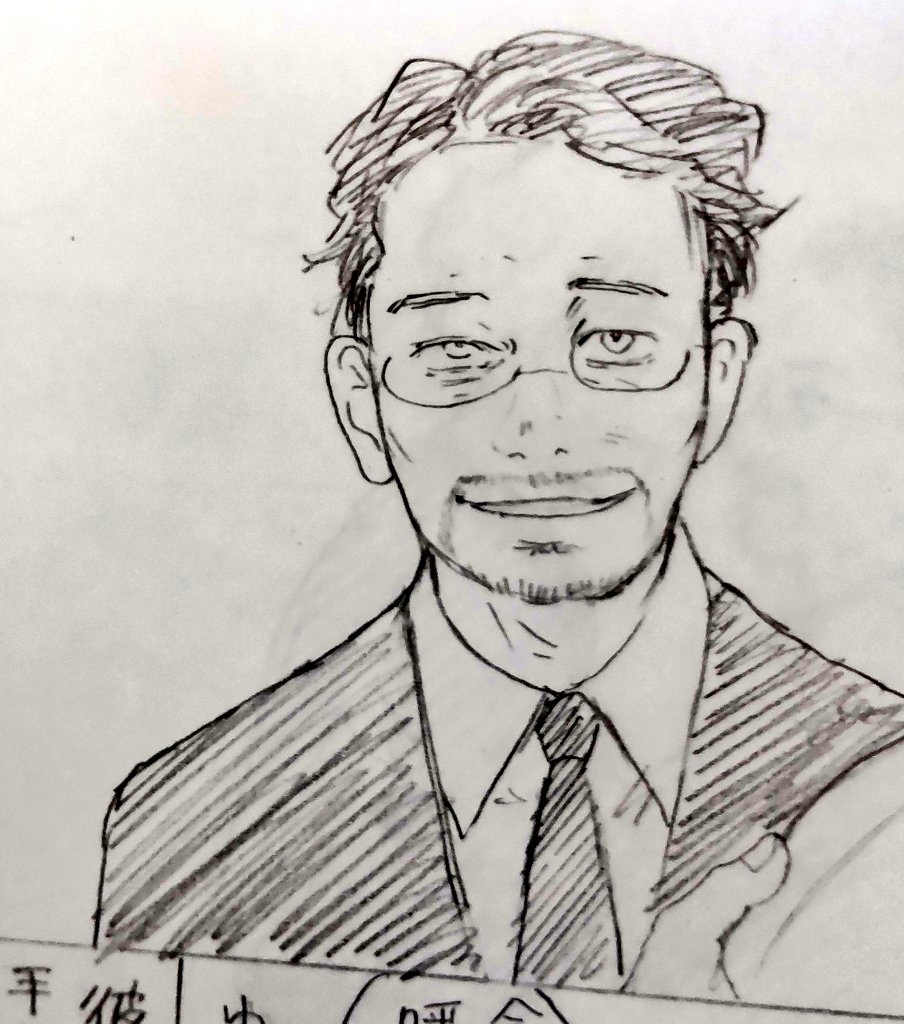 シン立花さん 
