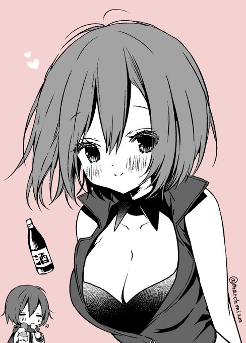 プロセカのめーちゃん 