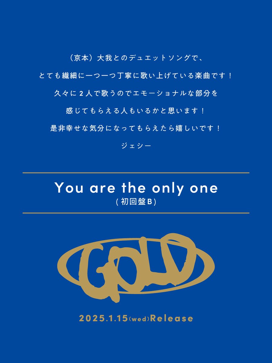 邦楽 SixTONES Gg_SvJEaQAAGLhe.jpg