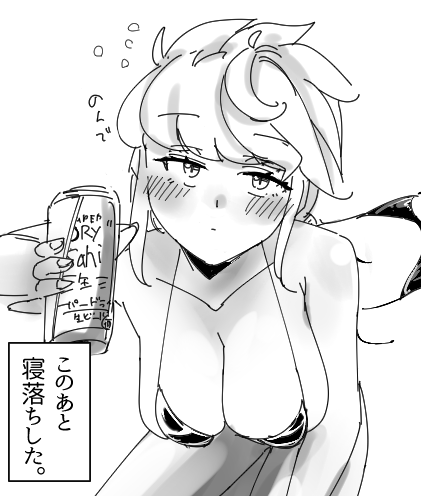@cypress_rom 目はジト目のほうぎゃキャラっぽいねwあわてて書きすぎた 