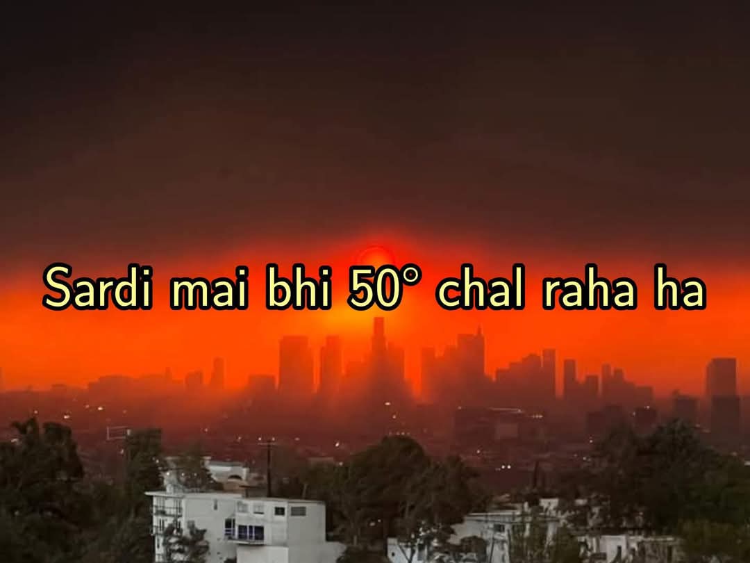 میرے رب کی قدرت سبحان اللہ