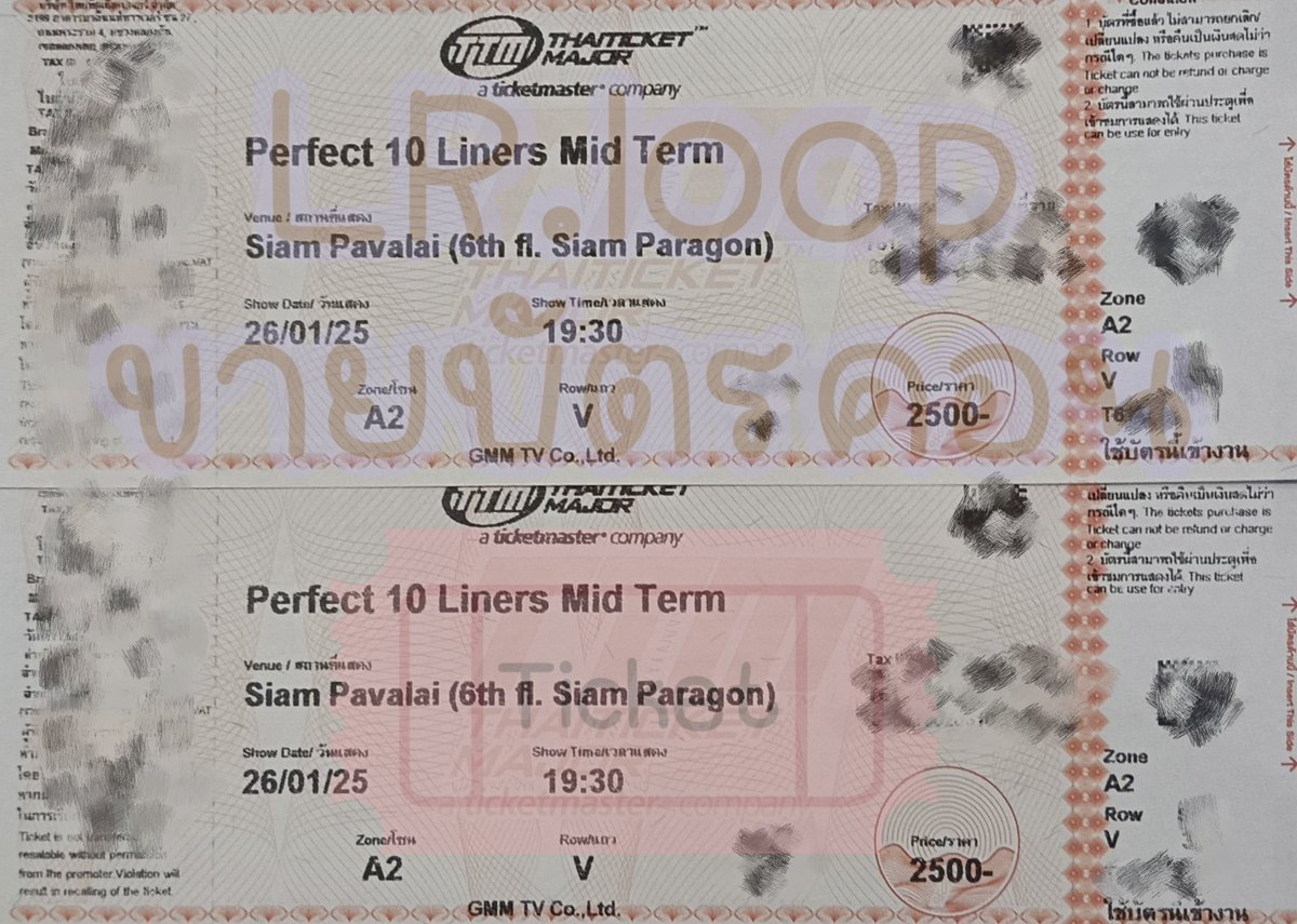 loop_lr's tweet photo. ขายบัตร 2500 โซน A2 แถว V มี 2 ใบติด ใบละ 4000 นัดรับจ่ายสดไม่มีมัดจำ แถว bts อุดมสุข สนใจ DM 
#Perfect10Liners https://t.co/UkdqU7LD3i