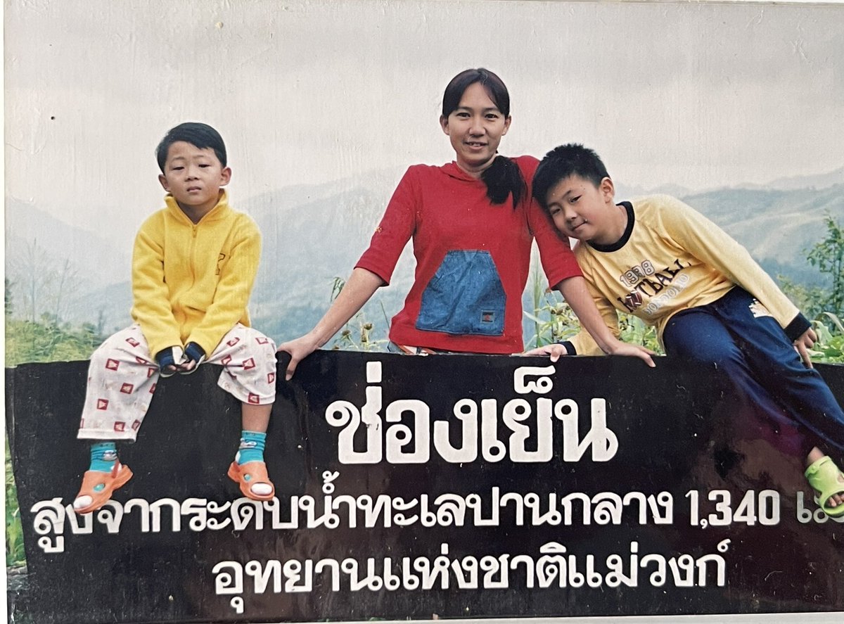 NormalMomm's tweet photo. สุขสันต์วันเด็กค่ะ😻
 #เบบี้นุนิวจิ๊ดริด
#NuNew #NanaNu https://t.co/zsi8XeWMbl