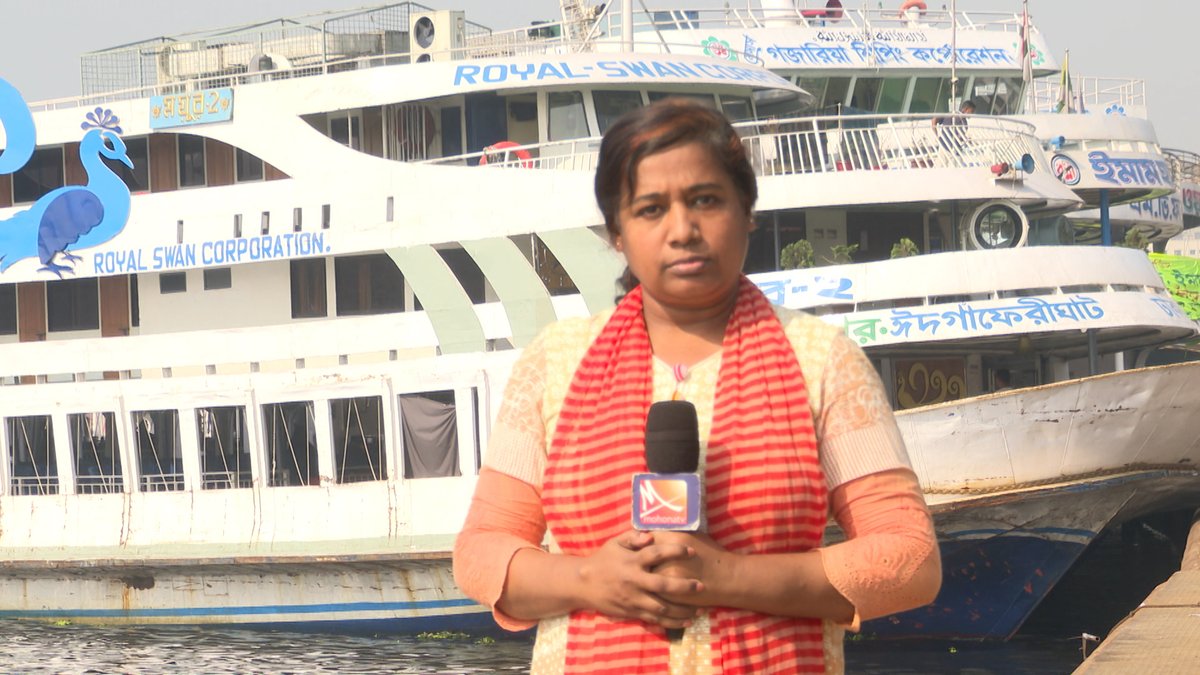 Usha Ferdous tweet media