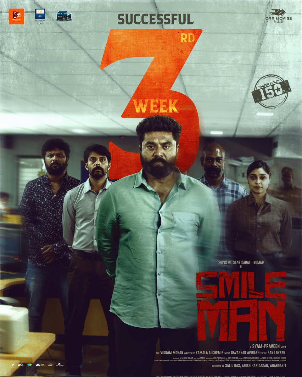 Ka Film Company (@kafilmcompany) on Twitter photo The riveting crime drama #TheSmileMan successfully enters into It's 3rd week on theatres !!
Tamil Nadu theatrical release through #GRRMovies <a href="/grrragu/">GRR Ragu</a>
#Sarathkumar150
<a href="/realsarathkumar/">R Sarath Kumar</a> <a href="/iamineya/">Ineya</a> #Sijarose <a href="/magnum_movies/">Magnum Movies</a> <a href="/kafilmcompany/">Ka Film Company</a> <a href="/SyamPraveen2/">Syam Praveen</a> <a href="/VikramMohan_DOP/">Vikram Mohan</a> The riveting crime drama #TheSmileMan successfully enters into It's 3rd week on theatres !!
Tamil Nadu theatrical release through #GRRMovies <a href="/grrragu/">GRR Ragu</a>
#Sarathkumar150
<a href="/realsarathkumar/">R Sarath Kumar</a> <a href="/iamineya/">Ineya</a> #Sijarose <a href="/magnum_movies/">Magnum Movies</a> <a href="/kafilmcompany/">Ka Film Company</a> <a href="/SyamPraveen2/">Syam Praveen</a> <a href="/VikramMohan_DOP/">Vikram Mohan</a>