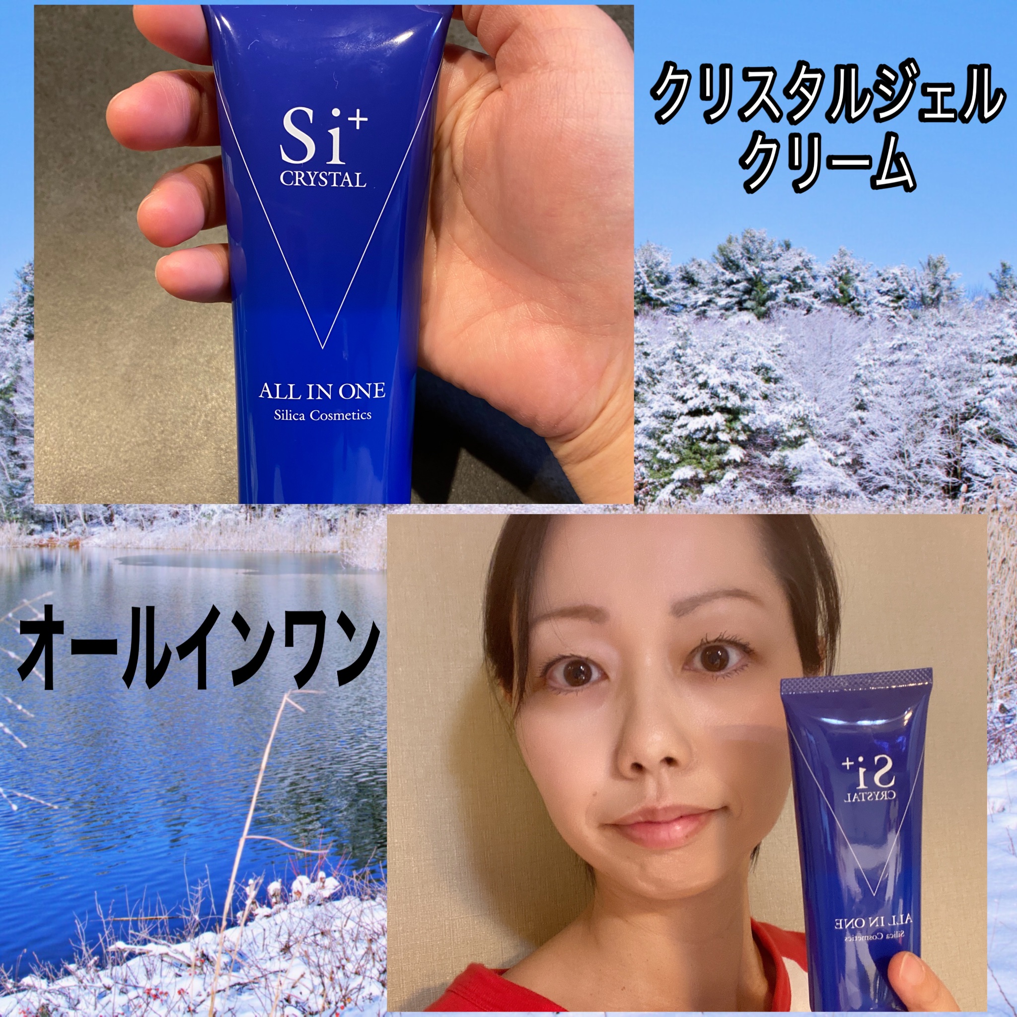 3jsb☆love on X: 