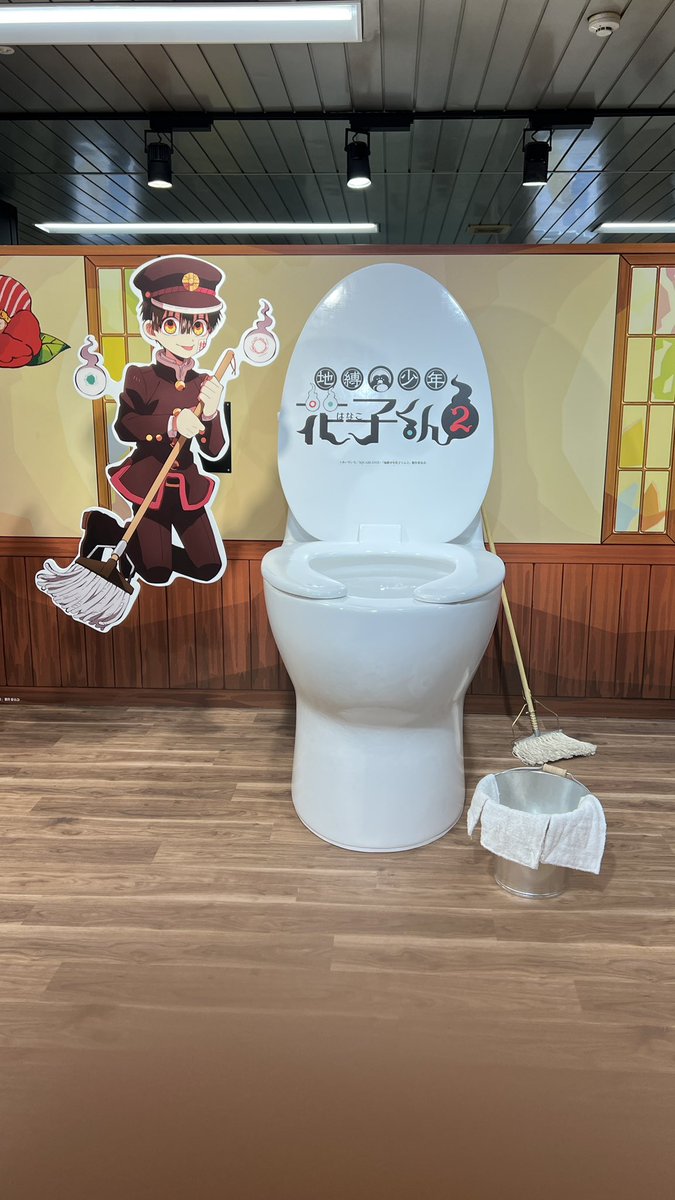 Johns_Bar02's tweet photo. お昼ごはん

ウニの濃厚クリームパスタ

娘が地縛少年花子くんのイベントへ行きたいと言うので池袋駅へ🚗

花子くん？ってなんだかよく分からないままトイレ掃除のイベント参加

お昼は娘と何年かぶりのイタトマへ🍝 https://t.co/8Ra9b8u9Or