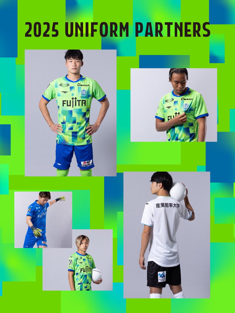 湘南ベルマーレ 2025シーズン ユニフォーム LUKIAN 11