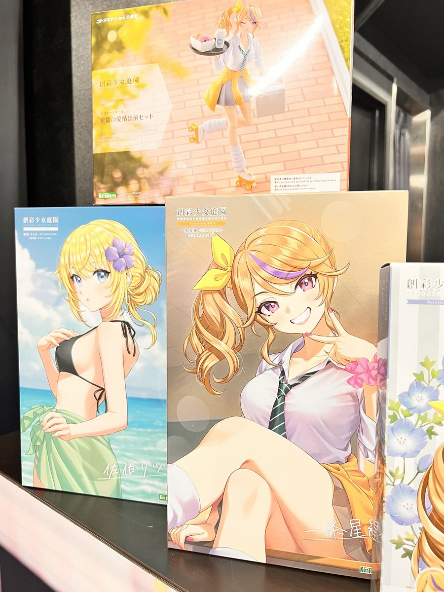 創彩フェスにて一条星羅、水着リツカヘアアレンジ版、アレンジウィッグ