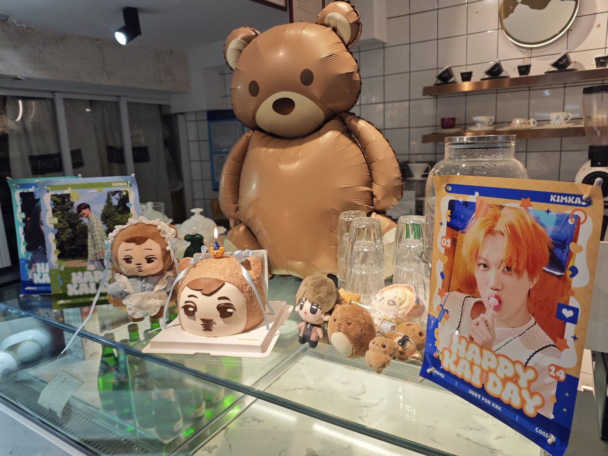 HAPPY KAI DAY IN SHANGHAI #김종인 #happykaiday