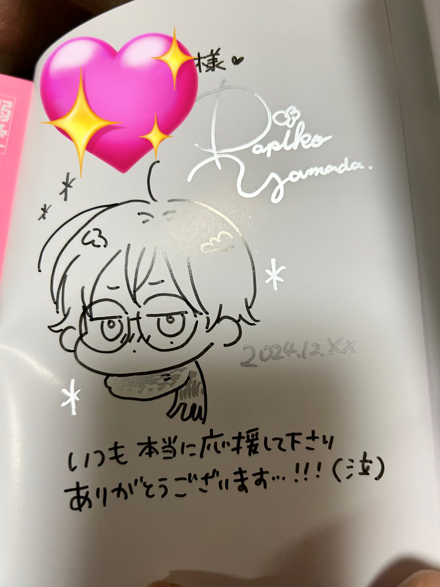 アサリエナ tweet media