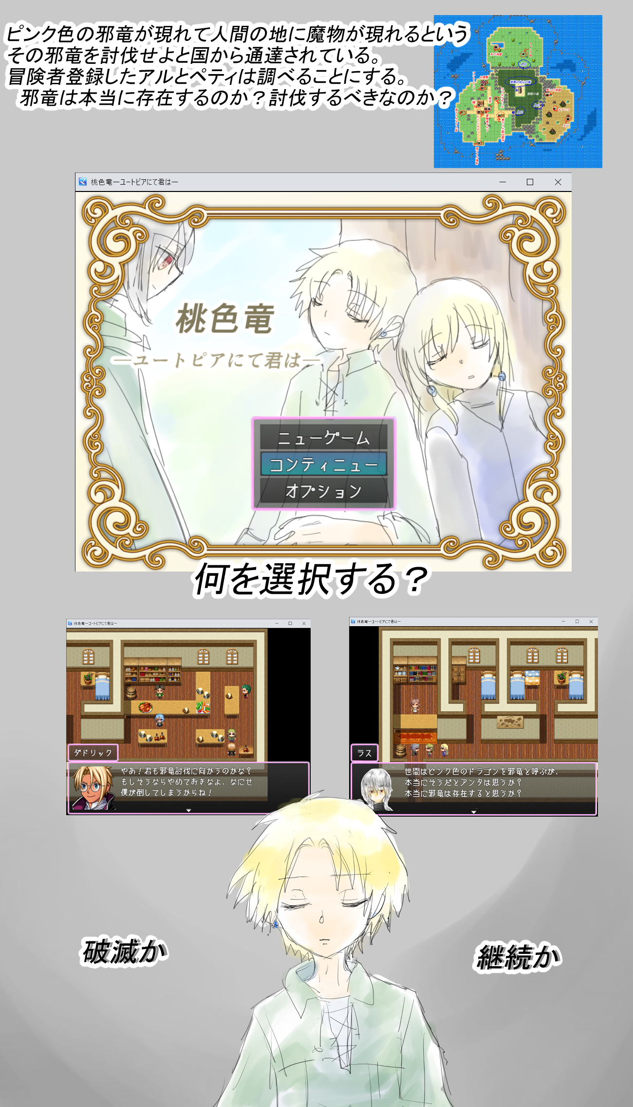 むむ@ゲ制 (@mumu66sub) / X