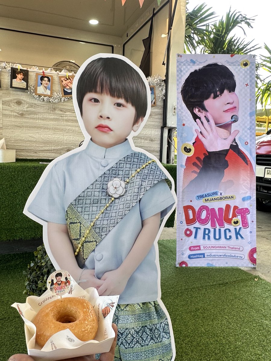 byundaa's tweet image. รอโดนัทคิวหนึ่ง

#หมื่นฮวานพาเที่ยวเมืองโบราณ
#SOJUNGHWAN